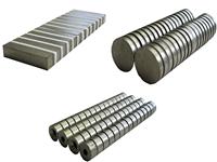 Precision SmCo Magnets